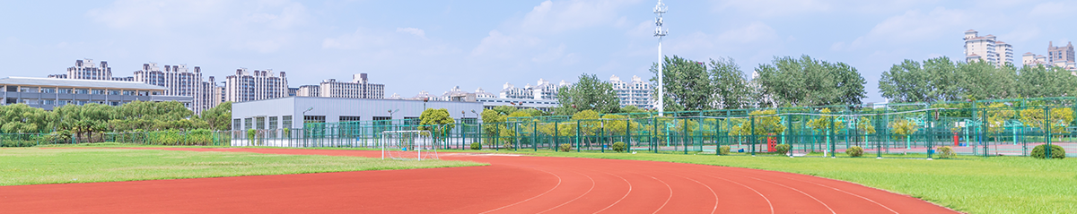 上海世外學(xué)校國際部