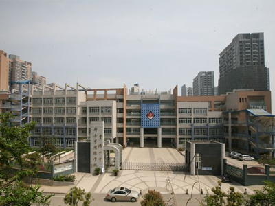 貴陽(yáng)一中新世界國(guó)際學(xué)校