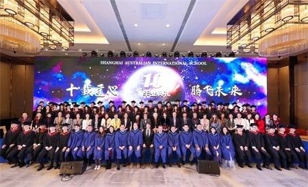 2019畢業(yè)典禮合照