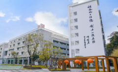 深圳為明學校國際部2025-2026招生簡章發布！